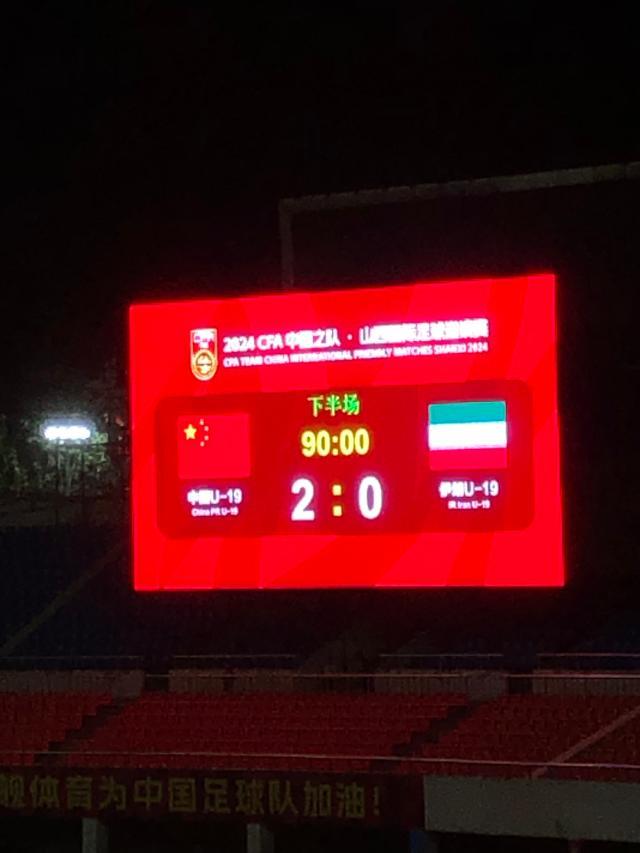 1723297664327067805.jpg 微信图片_20240810214707.jpg